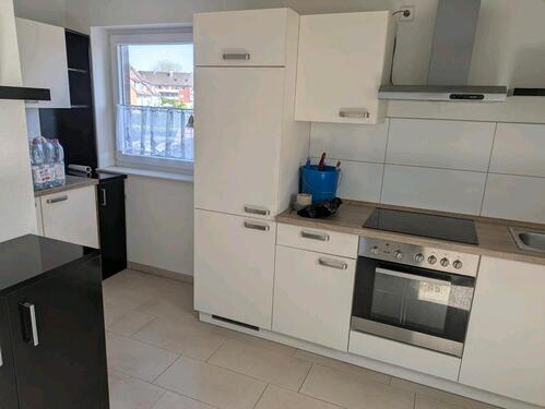 Foto - Wohnung, stadtnah - 950,00&nbsp;EUR Kaltmiete, ca.&nbsp; 75,00&nbsp;m&sup2;