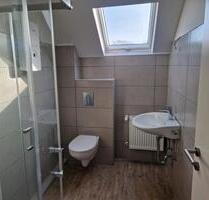 2 Zimmer Wohnung zu vermieten - 1.050,00&nbsp;EUR Kaltmiete, ca.&nbsp; 75,00&nbsp;m&sup2; in Sankt Augustin (PLZ: 53757)