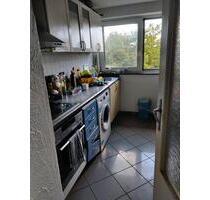 Eine Wohnung in Böblingen - 525,00 EUR Kaltmiete, ca. 15,00 m² in Böblingen (PLZ: 71032) Eine Wohnung in Böblingen - 525,00 EUR Kaltmiete, ca. 15,00 m² in Böblingen (PLZ: 71032)