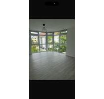 Helle 2-Zimmer-Wohnung in attraktiver Münchner Lage - München Hadern