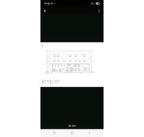 Schöne Wohnung auf dem Land - 720,00&nbsp;EUR Kaltmiete, ca.&nbsp; 60,00&nbsp;m&sup2; in Alfdorf (PLZ: 73553)