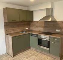 1,5 Zimmer Single-Wohnung zu vermieten - Stadecken-Elsheim