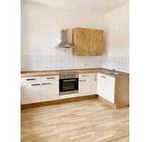 MEGA =》CITY + UNI NAH, 2 ZI OASE, EINBAUKÜCHE, WANNE !! - Chemnitz Altendorf