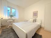 Foto - Modernes Zimmer frei in unserer 4er WG frei in Frankfurt am Main - Gallus