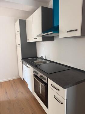 Foto - Etagenwohnung zur Miete in Gießen