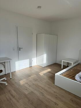 Foto - Frei werdendes WG-Zimmer ab sofort in Köln-Widdersdorf