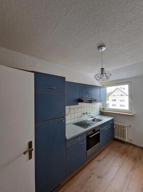 Foto - Etagenwohnung in Donauwörth zur Miete