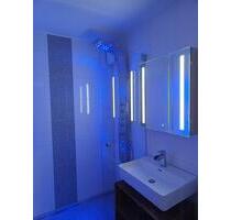 Traumwohnung Home Office Konstanz Ost-See