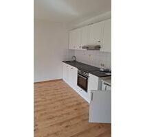 Bezugsfreies Appartement im schönen Marzling *provisionsfrei*