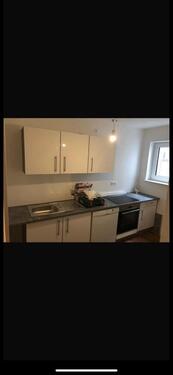 Foto - 1 Zimmer Etagenwohnung zur Miete in Neu-Ulm