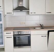 2 Zimmerwohnung in Lissendorf - 690,00&nbsp;EUR Kaltmiete, ca.&nbsp; 69,00&nbsp;m&sup2; in Lissendorf (PLZ: 54587)