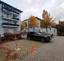 Parkplatz zu vermieten. Augsburg. Donauwörtherstr 224a