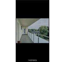 Stilvolle 3-Zimmer-Wohnung in Neuss mit hochwertiger Ausstattung