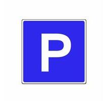 Tiefgaragenstellplatz zu vermieten - verfügbar ab sofort - Schwabmünchen