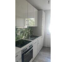 57qm Wohnung - Innenstadt - 640,00&nbsp;EUR Kaltmiete, ca.&nbsp; 57,00&nbsp;m&sup2; in Essen (PLZ: 45127) Stadtkern