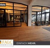 Einmaliges Loftbüro direkt am Europahafen Bremen Überseestadt