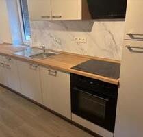 3 Raum Wohnung - 600,00 EUR Kaltmiete, in Meiningen (PLZ: 98617)