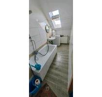 Wohnung 3,5 zimmer ca. 86qm ab sofort wanne herne - Bochum Bochum-Mitte