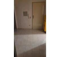 Wohnung zum verkaufen - 255.000,00&nbsp;EUR Kaufpreis, ca.&nbsp; 60,00&nbsp;m&sup2; in Neu-Ulm (PLZ: 89231) Ludwigsfeld