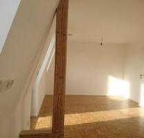 Erstbezug nach Öko-Sanierung ☀️ Sonnig im Zentrum - Forchheim