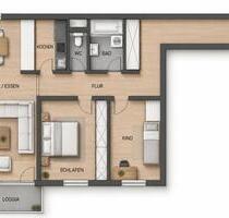 3-Zi Eigentumswohnung mit Balkon in Fechenheim - Frankfurt am Main Ost