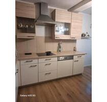 1 Zimmer Wohnung - 650,00 EUR Kaltmiete, in Neuss (PLZ: 41460)