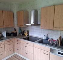 Höhr-Grenzhausen EG 2ZKB, PKW-Stellplatz, Balkon, Garten, Keller