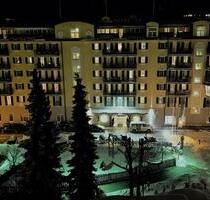 WinterSkiurlaub - 1.995,00&nbsp;EUR Kaltmiete, in Schwalmtal (PLZ: 41366)