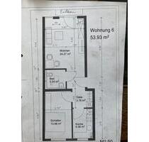 Ruhige, altersgerechte Wohnung nahe am Nordpark - Erfurt Andreasvorstadt