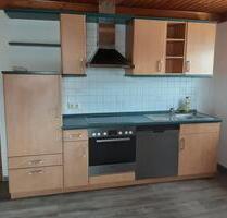 3 Zimmer Wohnung zu vermieten - 600,00&nbsp;EUR Kaltmiete, ca.&nbsp; 70,00&nbsp;m&sup2; in Sankt Oswald-Riedlhütte (PLZ: 94568)