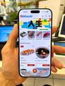 Foto - Franchise-Chance: Bitsushi – Premium Sushi in Brandenburg