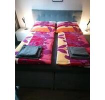 Gästezimmer, Messezimmer, Ferienwohnung Köln Messe LANXESS