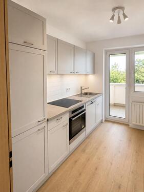 Foto - 3.5 Zimmer Hochparterre zum Kaufen in Schweinfurt