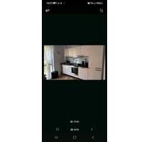 mietwohnung in Oberhausen mit Wbs - Duisburg Hamborn