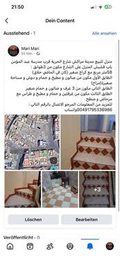 Foto - Haus in Marokko Marrakesch - 90.000,00&nbsp;EUR Kaufpreis, ca.&nbsp; 58,00&nbsp;m&sup2;