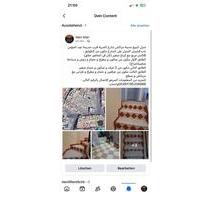 Haus in Marokko Marrakesch - 90.000,00&nbsp;EUR Kaufpreis, ca.&nbsp; 58,00&nbsp;m&sup2; in Lügde (PLZ: 32676)