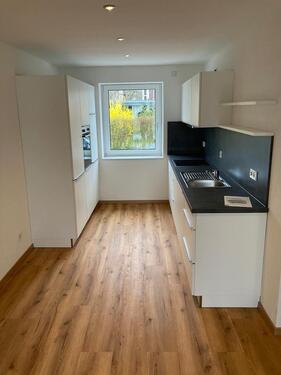 Foto - 3 Zimmer Erdgeschoßwohnung in Dillingen an der Donau
