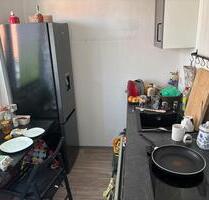 1 Raum Wohnung - 900,00&nbsp;EUR Kaltmiete, ca.&nbsp; 31,00&nbsp;m&sup2; in Cottbus (PLZ: 03046)