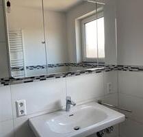 4,5 Zimmerwohnung - 1.232,00&nbsp;EUR Kaltmiete, ca.&nbsp; 96,00&nbsp;m&sup2; in Villingen-Schwenningen (PLZ: 78056)