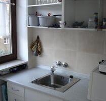 Einzimmer Wohnung Erlangen - 450,00&nbsp;EUR Kaltmiete, ca.&nbsp; 25,00&nbsp;m&sup2; in Buckenhof (PLZ: 91054)