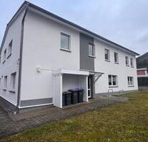 Gewerbe-Bürofläche im Heiligenstädter Mischgebiet zu vermieten - Heilbad Heiligenstadt