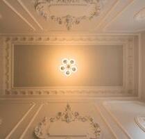 Exklusive Wohnung mit ca. 187,60 m² – flexibel gestaltbar, Bezug 01.01.2027 - Leipzig