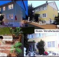 +++ EDEL +++ WOHNDESIGN PUR AUF CIRKA 260 QM FLÄCHE! +++ EDEL +++ - Hamburg Hamburg-Mitte