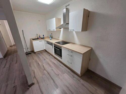 Foto - 2 Zimmer Erdgeschoßwohnung zur Miete in Saarbrücken