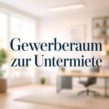 Foto - Gewerberaum zur Untermiete - Ahrensburg
