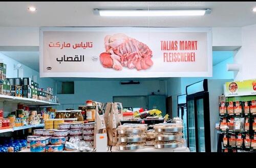 Foto - andere zur Miete in Rösrath