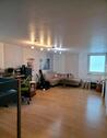 Foto - Wohnung zu verkaufen - 201.000,00&nbsp;EUR Kaufpreis, ca.&nbsp; 71,90&nbsp;m&sup2;
