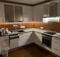 Wohnung im EG mit Einbauküche - 895,00&nbsp;EUR Kaltmiete, ca.&nbsp; 110,00&nbsp;m&sup2; in Lohr am Main (PLZ: 97816)