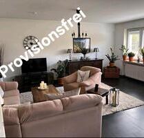 3 Zimmer Wohnung Waldsiedlung - 259.600,00 EUR Kaufpreis, ca.  88,00 m² in Hanau (PLZ: 63457) Großauheim