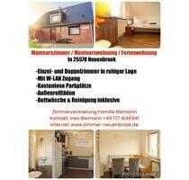 Zimmer Monteurszimmer Ferienwohnung - Dägeling